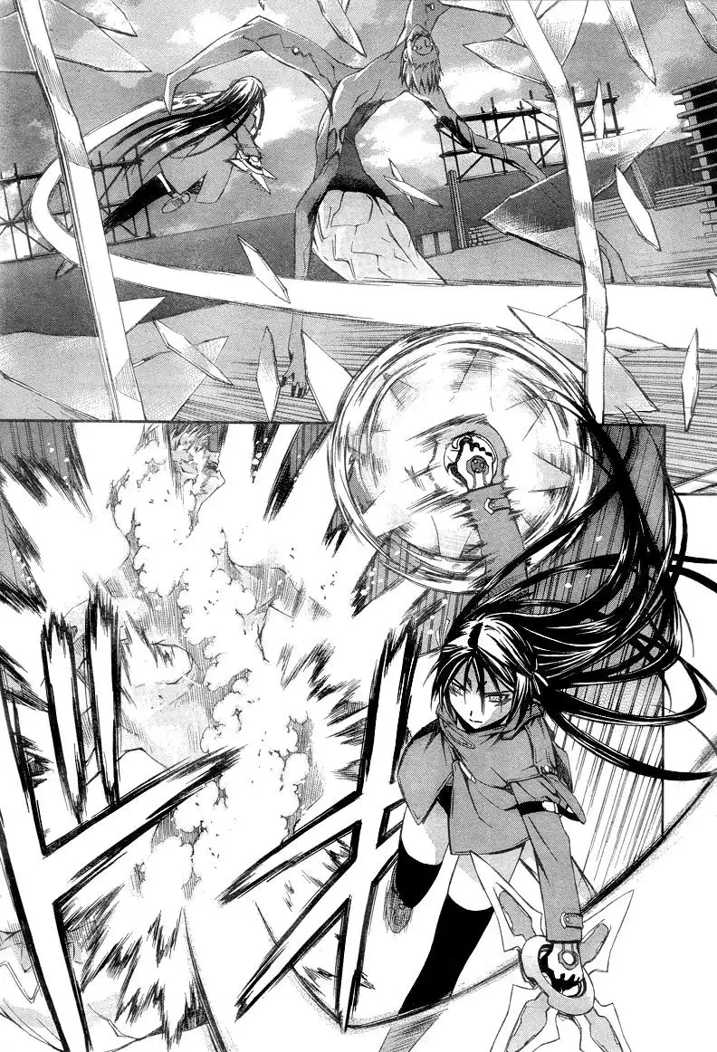 World Embryo Chapter 5 7